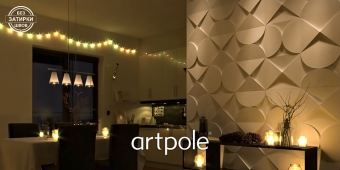 Гипсовые 3D панели Artpole
