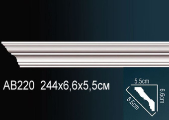 Карниз Perfect