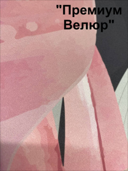 Фотообои Мне обои