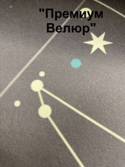 Фотообои Мне обои