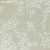 Обои FARROW & BALL Latest and Greatest