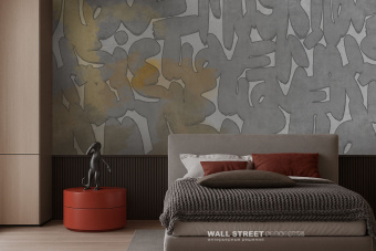 Фотообои Wall Street PODROST 25