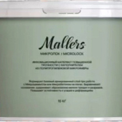 Микрофибровая подложка Mallers MicroLock