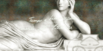 Фрески/Панно ORTOGRAF Скульптуры