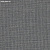 Обои Phillip Jeffries Tailored Walls