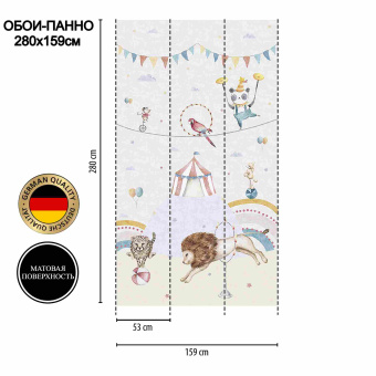 Обои AS Creation Mia&Paul