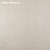 Обои Ronald Redding Sculptured Surfaces 2