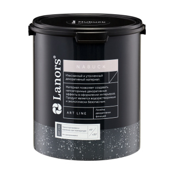 Архитектурная краска Nabuck