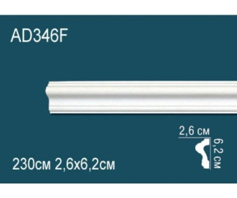 Молдинг Perfect