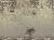 Фотообои Wall Street Arbre