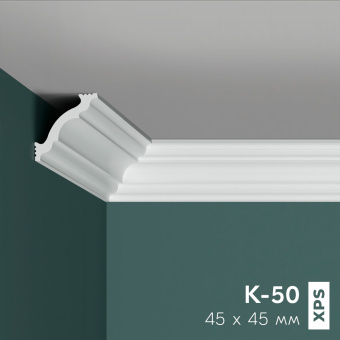 Карниз Праймдекор