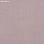 Обои Phillip Jeffries Tailored Walls