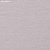 Обои Phillip Jeffries Tailored Walls