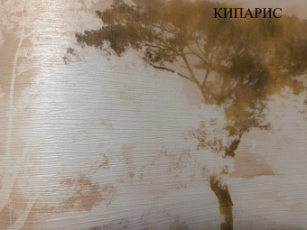 Фотообои Craft Design Lab Креатив