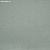 Обои Phillip Jeffries Performance Vinyl