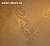 Обои Arlin Iridio Jacquards	