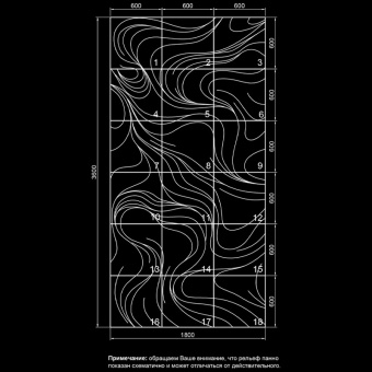 Гипсовые 3D панно Artpole