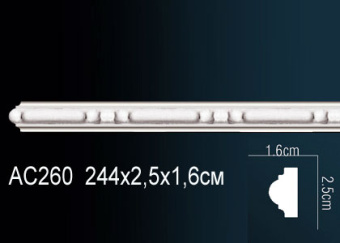 Молдинг Perfect