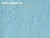 Обои Print 4 Smart