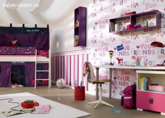 Обои AS Creation Esprit kids3