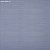 Обои Phillip Jeffries Contract Vinyl