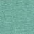 Обои Phillip Jeffries Seamless Naturals