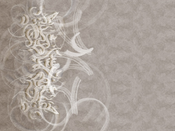 Фотообои Wall Street Calligraffiti