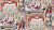 Обои Cole & Son Whimsical