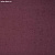 Обои Phillip Jeffries Tailored Walls