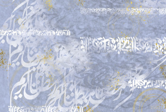 Фрески/Панно ORTOGRAF Letter