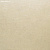 Обои Designers Guild Edit Plains and Textures II