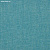 Обои Phillip Jeffries Tailored Walls