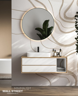 Фотообои Wall Street MINIMALISM