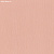 Обои Rasch Barbara Home Collection II