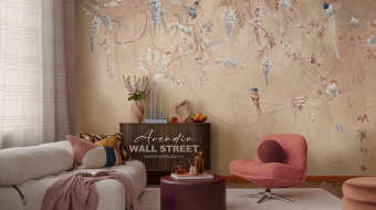 Фотообои Wall Street ARCADIA