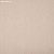 Обои Phillip Jeffries Contract Vinyl