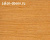 Обои Print 4 In Style Silk 2