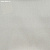 Обои Phillip Jeffries Tailored Walls