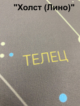 Фотообои Мне обои