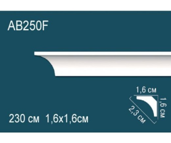 Карниз Perfect