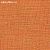 Обои Elitis Textures Vegetales