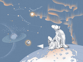 Фотообои Wall Street Cosmos-25