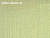 Обои Print 4 Smart