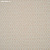 Обои Phillip Jeffries Simply Seamless