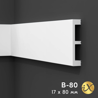 Молдинг Праймдекор