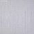 Обои Phillip Jeffries Contract Vinyl