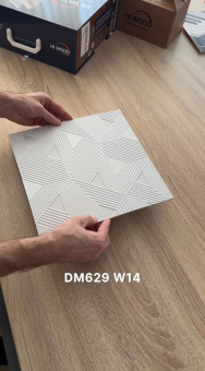 Декоративная панель MAXIMUM HI WOOD