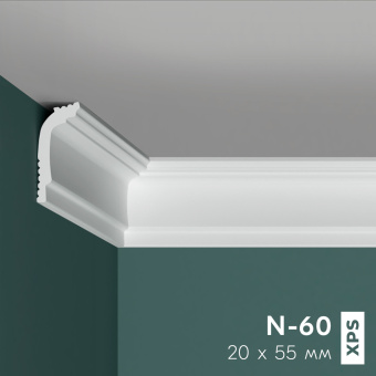 Карниз Праймдекор