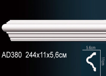 Молдинг Perfect