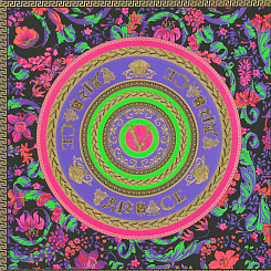 Обои AS Creation Versace 5